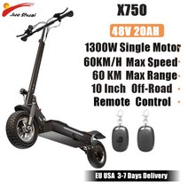좌석이 있는 듀얼 모터 전기 스쿠터 60V 5600W 접이식 전자 80 KM/H 최대 속도 강력한 7 일 배송, 02 48V 1300W 20AH