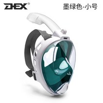 스노쿨링 수경 물놀이 마스크 물안경 스노클 장비 스노클링 제주도 여행, 먹빛 스몰S/M