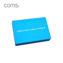Coms USB 3.0 to HDMI 2.0 4K 캡쳐 장치 UHD 4K2K 입력지원 1080P 60Hz 영상편집기 캡쳐장비 PC용품 캡쳐장치 COMS HDMI캡쳐기 영상녹화기 컴퓨터용품 동영상편집기 컴스 영상캡쳐기 영상캡쳐장비