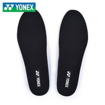 요넥스 배드민턴화 깔창 인솔 209SI001U