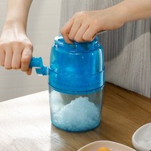 슬러시기계 슬러쉬 메이커 핸들 diy ice crusher manual 다기능 휴대용