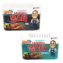 강력한 냉장고탈취제 김치냄새제거 참숯 유칼립투스, 유칼립투스420g 3개
