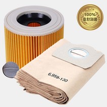 KARCHER 카처청소기 필터백 호환 먼지봉투 필터 카트리지 WD3, 선택2.필터[WD2/WD3]