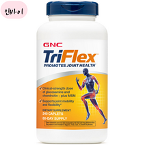 GNC 트리플렉스 (240캐플렛), 1개, 단품, 240정
