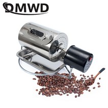 커피 로스터기 로스팅 기계 dmwd 110v220v 커피콩 로스터 스테인레스 스틸 카페, 유럽 ​​연합, 구멍이 있는 220볼트