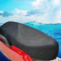 오토티엔 스즈키 어드레스125 2016 풀매쉬커버 여름 쿨시트 2XL