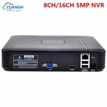 NVR 네트워크 비디오 레코더 XMEye 앱 ONVIF 모션 감지 보안 IP CCTV 미니 8MP 5MP 8CH 16CH 카메라 리코더, 아무도+8CH+Au 플러그