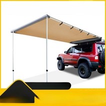 어닝사이드월 차량용 사이드어닝 SUV 그늘막타프, 1.6x2.5M