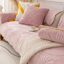 포미앙 나뭇잎무늬 극세사 소파패드