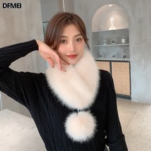 DFMEI.woollen scarf --퍼 넥워머 두꺼운 밍크라이크 머플러 화이트 폭스 카라 리본볼