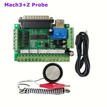 Mach3 CNC 컨트롤러 5 축 마하 3 인터페이스 모션 카드 브레이크 아웃 보드 조각 절단기 부품 z 제어, 한개옵션0