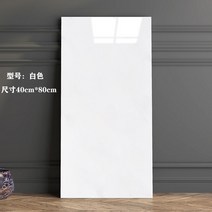 3d 입체 벽 욕실 방수 pvc 보드 배경 벽 벽지 욕실 대리석 바닥 타일, 대형 화이트 글로시(4080cm) 10개입, XL