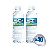맑은 샘물 가정용 생수 배달 제주 삼다수 500ml 40개, 상세페이지 참조, 상세페이지 참조