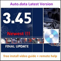 자동차 수리 탈거 공구 정비 키트최신 버전 Autodata 3.45 자동 복구 소프트웨어 자동-데이터 3.45 가상 시