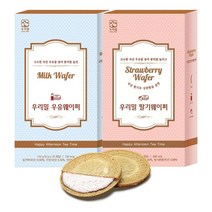 우리밀 우유웨이퍼 딸기웨이퍼 _ 239867EA, 우유웨이퍼+쇼핑백,본상품선택, 18개입, 9g