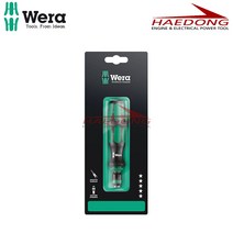 베라 WERA 817 R SB 비트 홀딩 스크류 드라이버 1-4 05073541