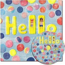 노부영 Hello (원서 & CD), Harper Collins