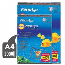 제이엘 폼텍 컬러 잉크젯 전용지 A4 FP 0570 200매 CD 라벨 DVD 기타 물류관리용 04596-045965ea, jl365mall 본상품선택