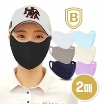 셀러허브 생활리빙 비블럭 UV 자외선 차단 스포츠 골프 자전거 마스크, 아스킨-그레이2매/골프마스크-L