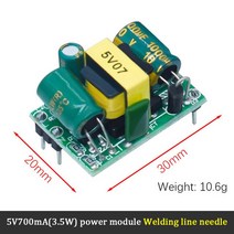 AC-DC 33V 5V 12V Precision Buck Converter AC 220v to 5v DC step down Transformer powe [A00031856], 02-DIP 5V700MA-31856