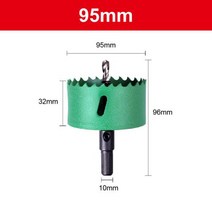 콘크리트드릴비트 드릴 타일 스텐 드라이버 비트 기리 목공용홀쏘 홀커터 철판 홀쏘 바이메탈 우드 톱 16200mm HSS 스틸 M42 구멍 목공 도구 Downlight Plaster, 95mm