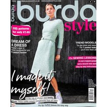 Burda Style (월간) : 2022년 03월