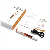 휴대용 소형 핵 방사선 검출기 USB 대리석 X/Y 개인 경보 계수기, 한개옵션1, 01 WHITE