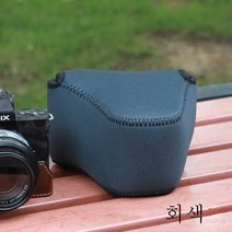 적용하다 캐논 일안 반사식 카메라 파우치 200D/R5/R6적용하다NikonD7500 보호 Z6/Z7 적용/D780D5600, Td02_그레이 라이너 가방