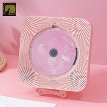 CD플레이어 감성 벽걸이 아날로그, 핑크충전+더스트커버+블루투스발사