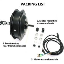 산악 전기 전동 자전거 250W 500W 2000W Ebike 허브 모터 36V 48V 브러시리스 기어 모터 전방 후방 휠 드, 06 36V 500W Rear, 01 20inch-29inch