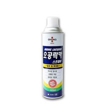 락카 420ml 스프레이 페인트 메탈릭 도료 락커 라카, 연밤