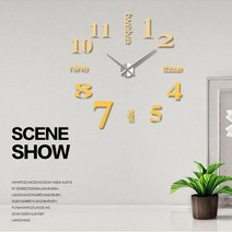 노먼벽시계 바르셀로나 카페벽 diy 3d mirror surface large wall, c
