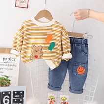 몽실이 벌룬곰 맨투맨 상하복 봄 가을 외출복 유아