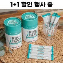 상아제약 쏙 빠지는 프로바이오틱스 유산균 2개월분프롤린유산균 모유유산균 포스트바이오틱스 장건강 과민성대장증후군에 좋은 루테리 유산균