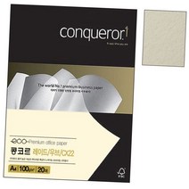 팜플렛 CX22 W21.Cream A4 100g 20매 1권 애뉴얼리포트 용지, 단품, 색상:[색상]본상품