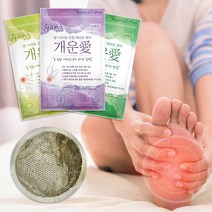 개운애 목초수액시트 온열 발패치 발바닥 종아리 패치, 발/다리용 (라벤더향) (5팩/50매입)