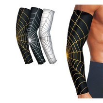 스포츠 농구 헬스 팔근육 압박 보호대 2p 배구 통증완화 팔엘보 짐운반, 오렌지블랙