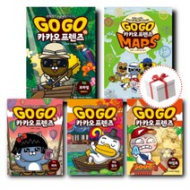 고고 카카오프렌즈 25 24 23 22 21 20 19 18 17 16 15 14 13 12 11 10 9 8 7 6 5 4 3 2 1 (최신개정판/전권선택구매), 카카오프렌즈15권(브라질)