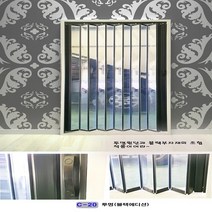 굿모닝블라인드 자바라 홀딩도어 접이식주름문 공간분리 사무실칸막이 이중겹무늬
