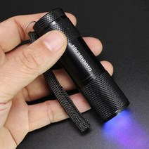 감별 UV후레쉬 UV램프 형광물질 과학수사, 1개