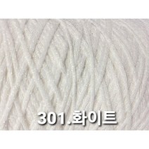 갤럭시-6 (100G) 면반짝이 튜브사 / 풀오버 카디건 모자 가방 악세서리 및 담요 뜨기, 301.화이트