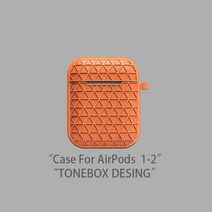 YOHADA 아이폰 시리즈 아이팟1-2 이어폰 보호 케이스, Orange, AirPods1-2