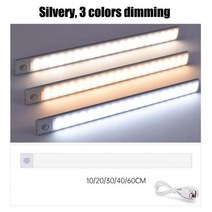 샤오미 USB 충전식 led 야간 조명 모션 센서 캐비닛 옷장 램프 배터리 전원 빛, Motion Sensor, 20CM 350mAh