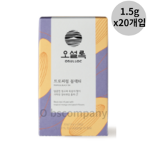 오설록 트로피칼 블랙티 티백, 30g, 20개입, 30개