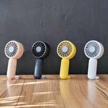 휴대용 손선풍기 핸디형선풍기 무선선풍기 여름선풍기 선풍기 무선 H18 하이온선풍기 usb충전식 초미니 즈선풍기 미니선풍기 하이온, 옐로우