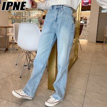[이쁘네] S~3XL 무드 롱 와이드 팬츠 바지 여성 청바지 청 데님 빅사이즈 난스판 연청 진청 통넓은 워싱 데일리 심플 와이드 힙한 힙한패션 크롭티 코디 옂 편한 코튼 면 일자