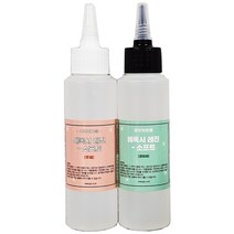 쪼만한마을 레진아트 에폭시레진 소프트 200ml 500ml