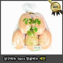 살구비누 오이 pcs 얼굴 세안 알뜰형 홍삼 향기 좋은 에그 우유 다이얼