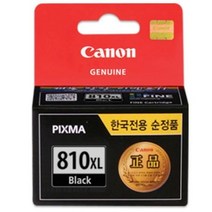 캐논/PG-810XL/정품잉크/검정(대용량/15ml)/IP2770, 상세페이지 참조, 상세페이지 참조