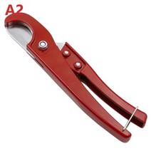 파이프절단기 파이프커터기 배관절단기 커터 pvc ppr 32mm 파이프 커터 배관, 에이2